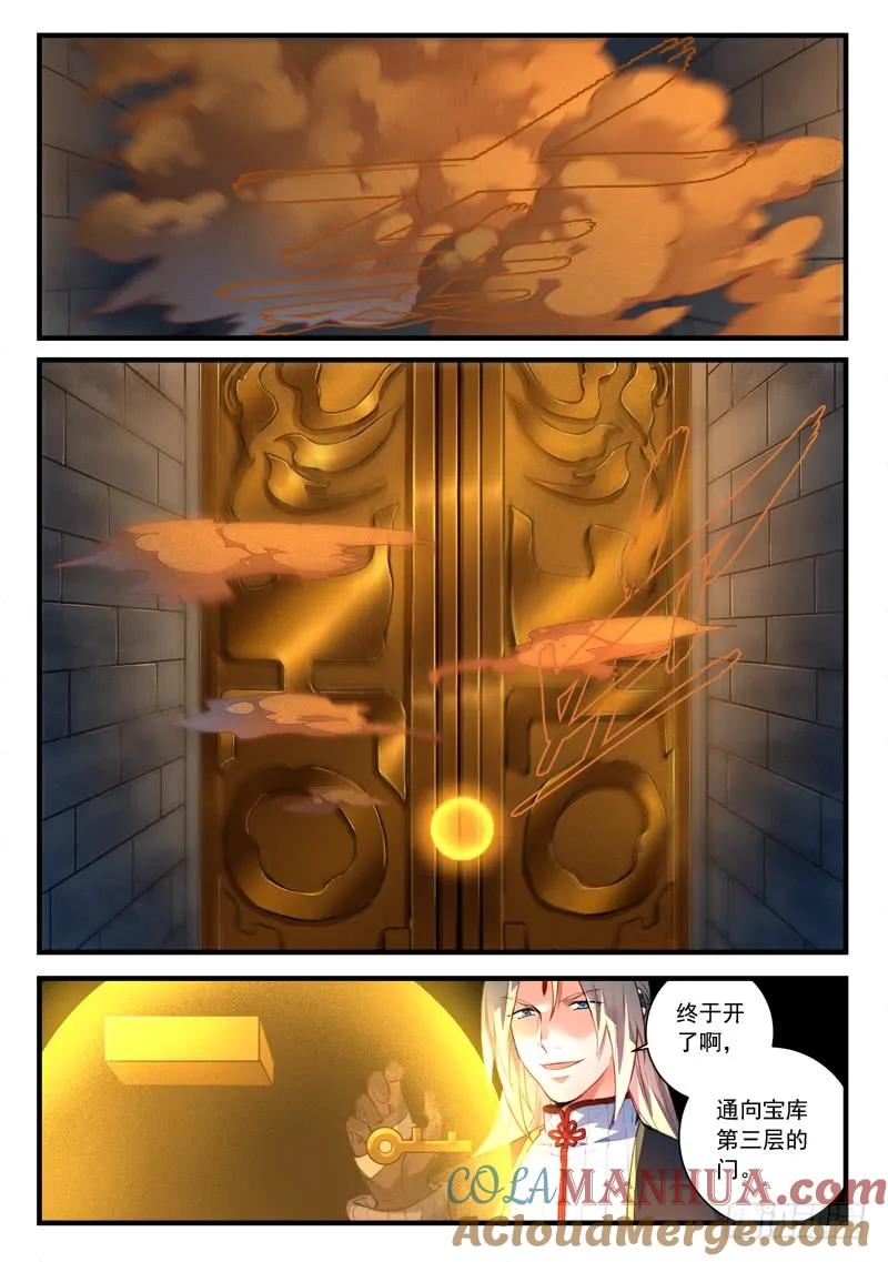 5.jpg