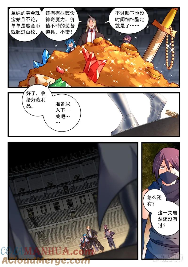 6.jpg