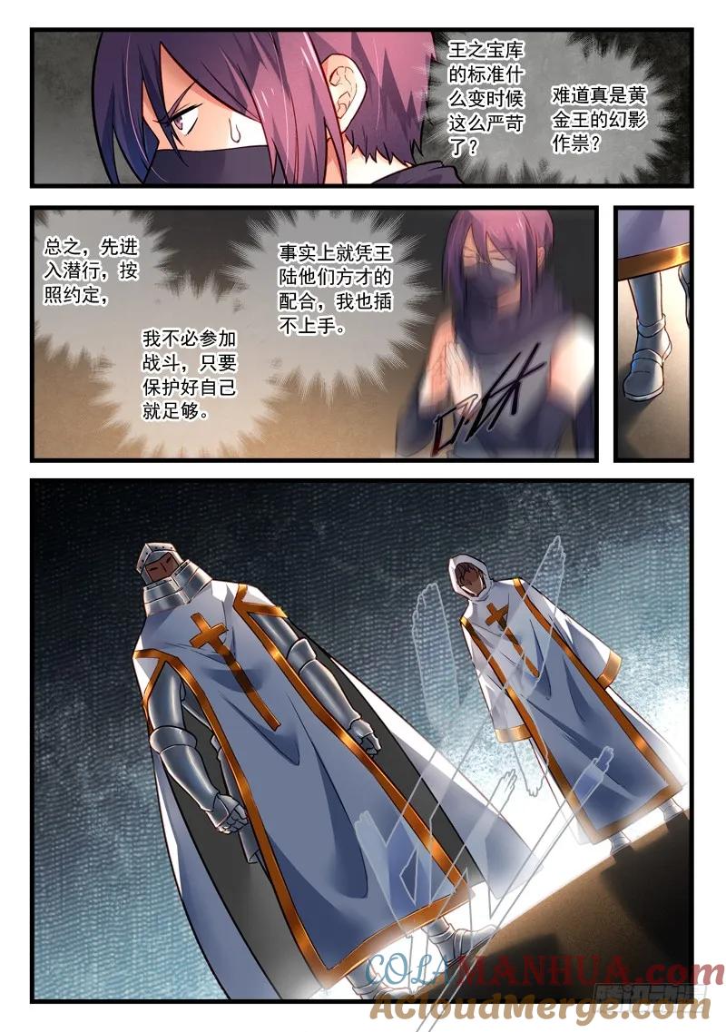 7.jpg