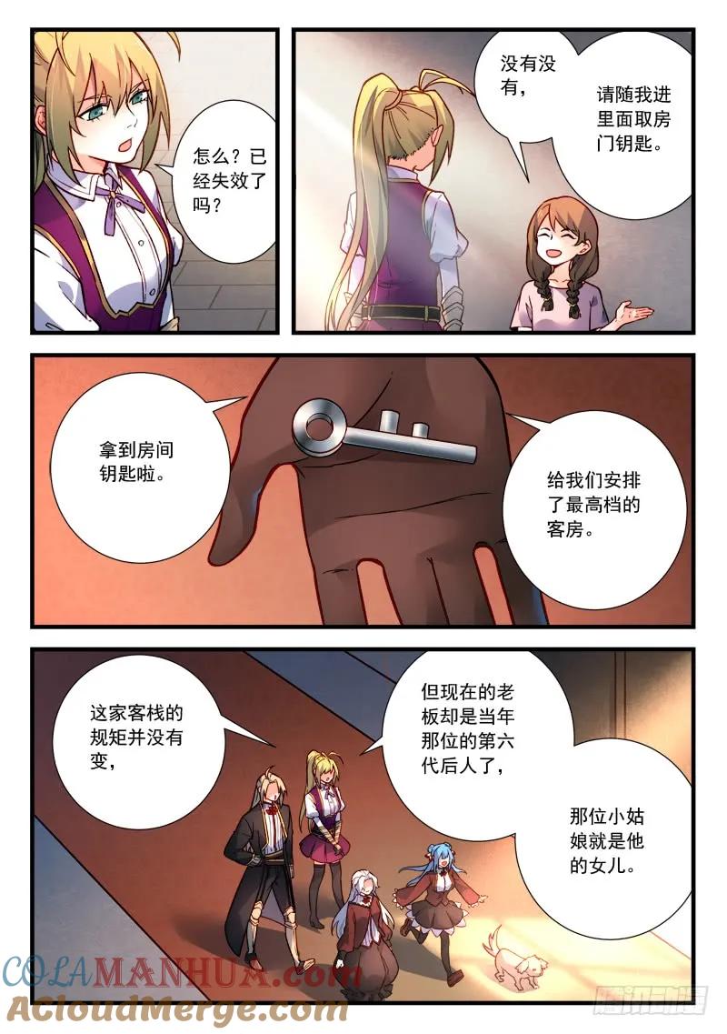 7.jpg