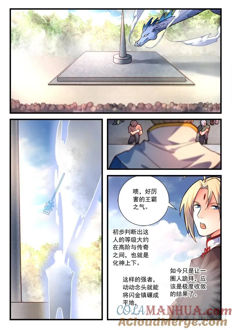 10.jpg