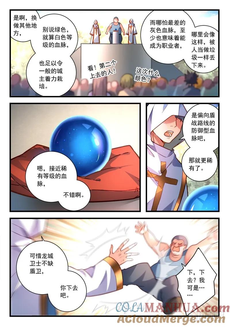 7.jpg