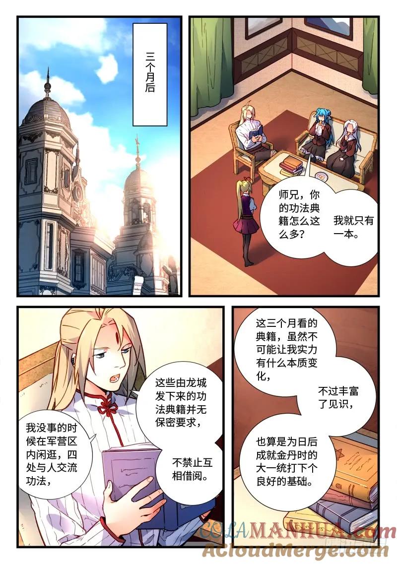 6.jpg