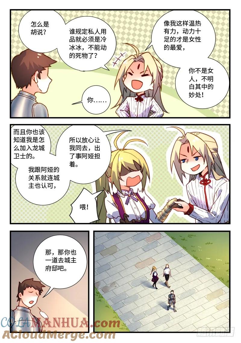 7.jpg