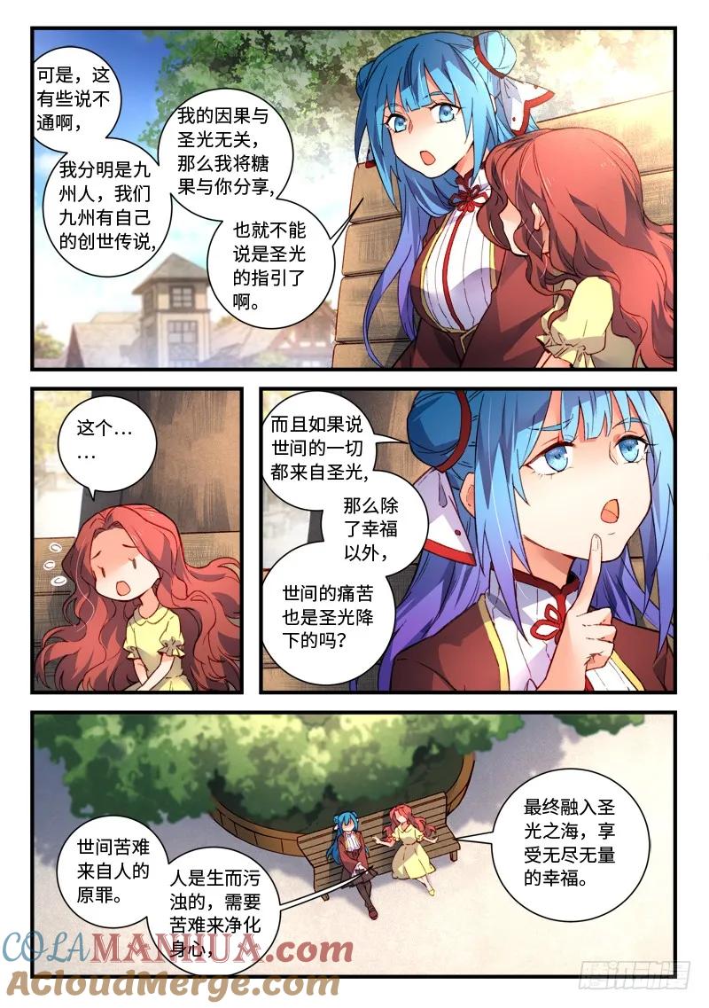 8.jpg