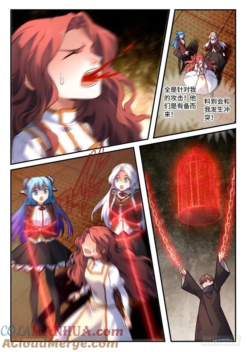 8.jpg