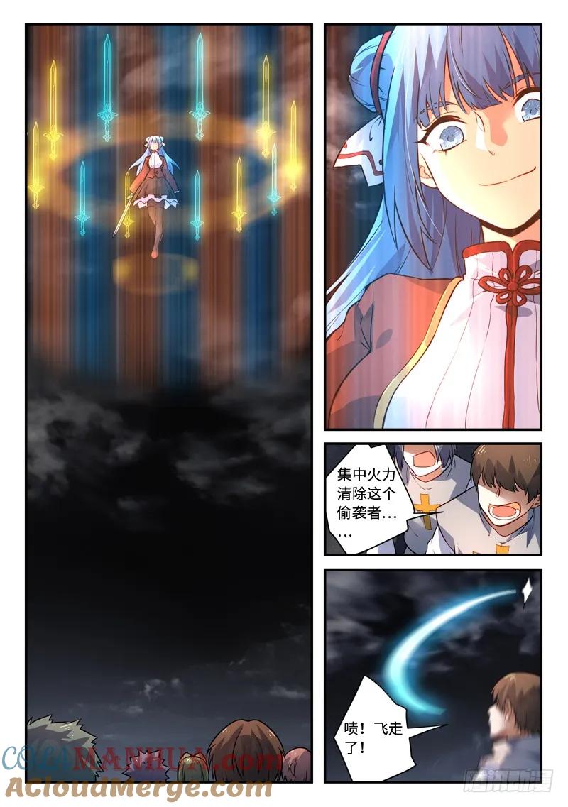 8.jpg