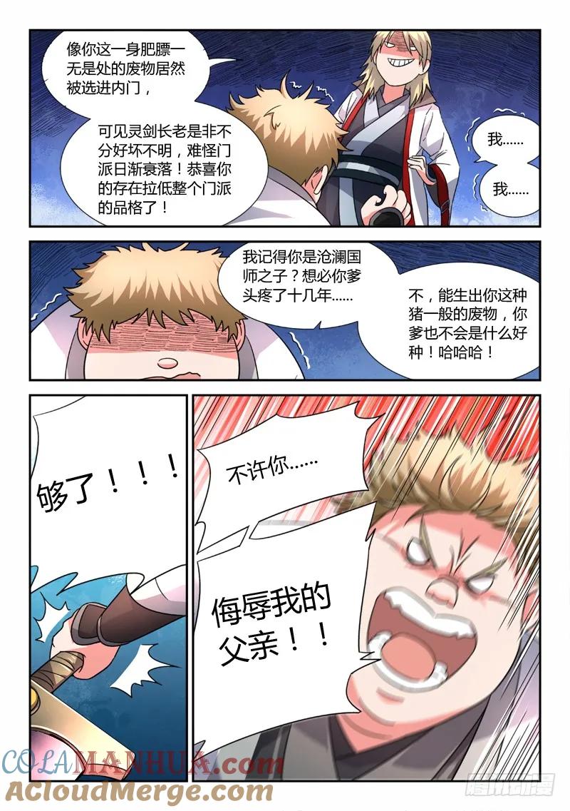 9.jpg