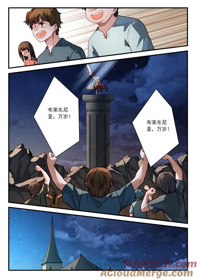 9.jpg