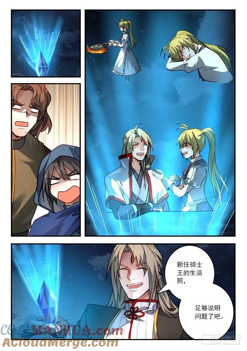 5.jpg