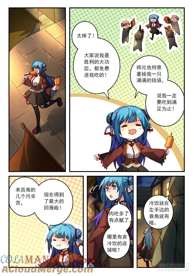 8.jpg