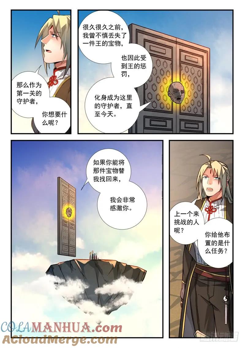 7.jpg