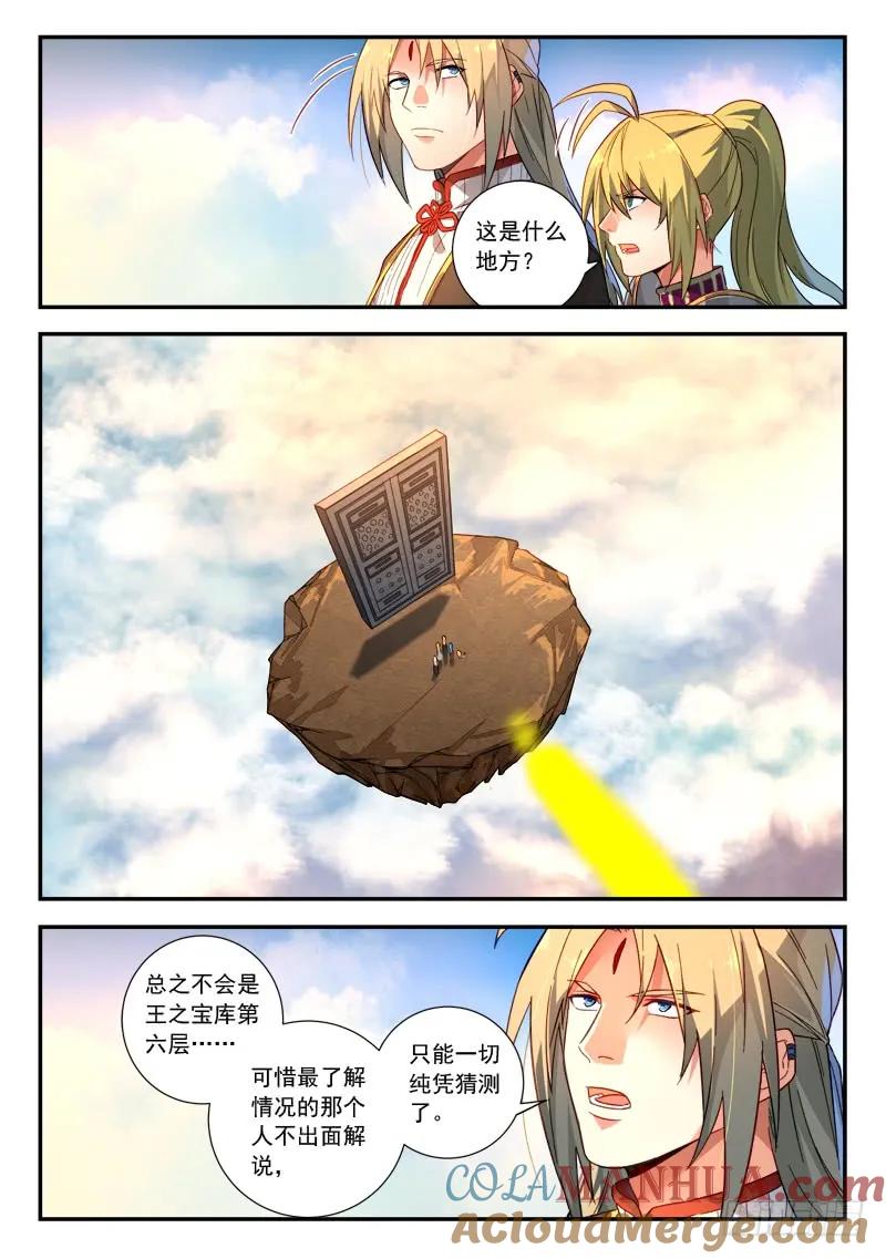 3.jpg