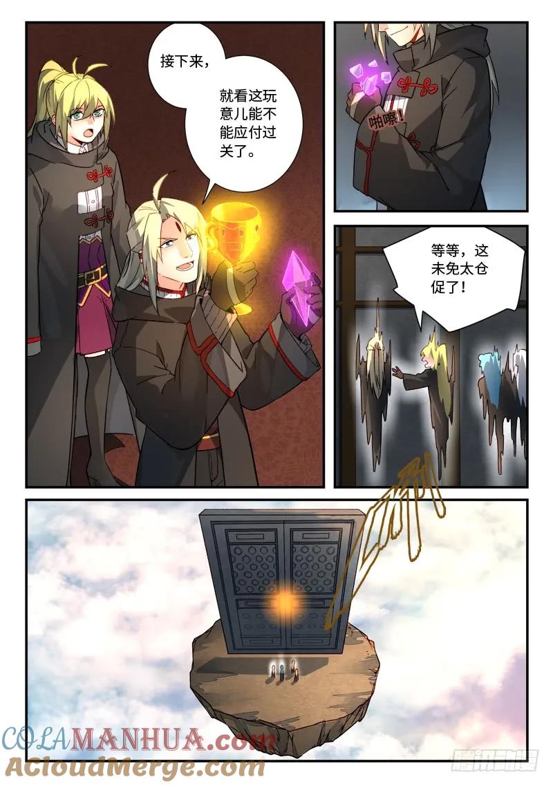 2.jpg