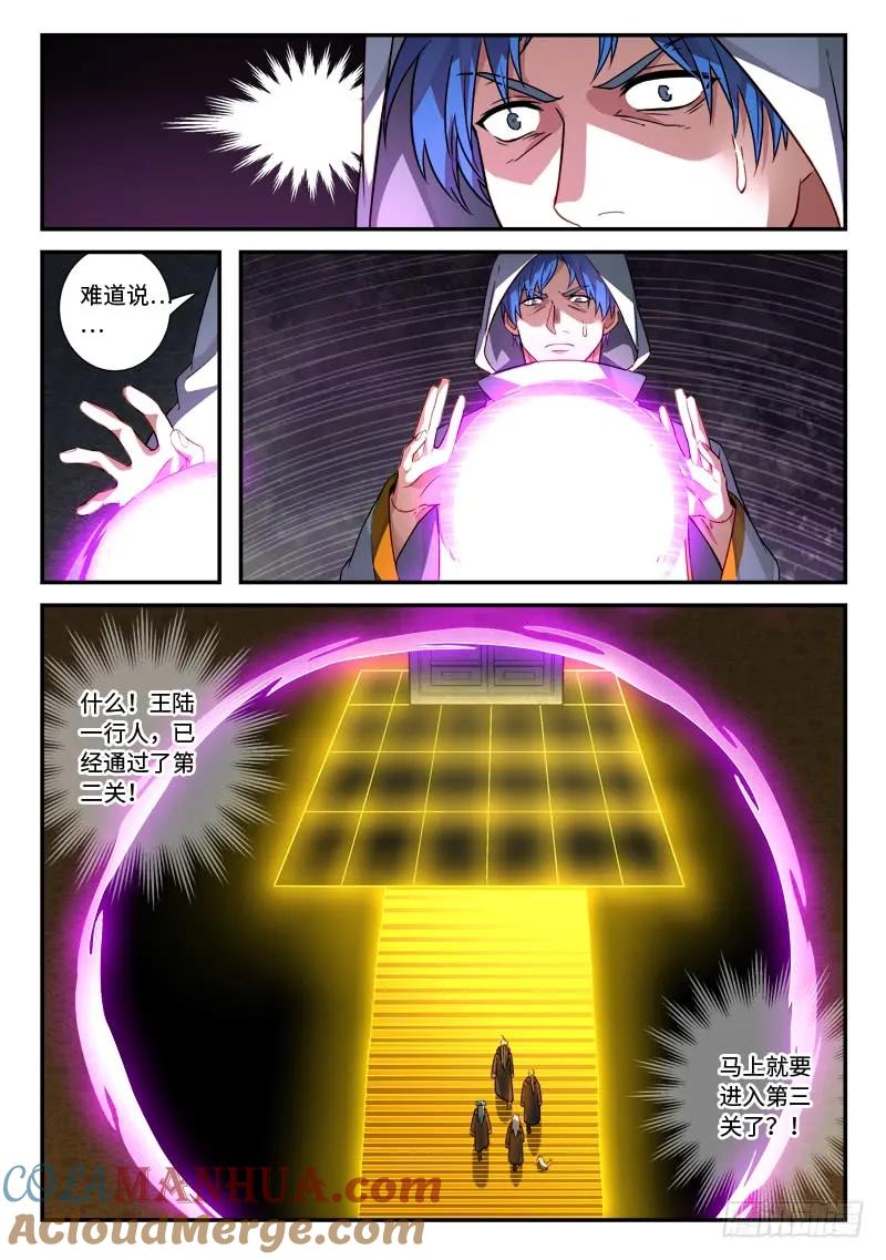 7.jpg