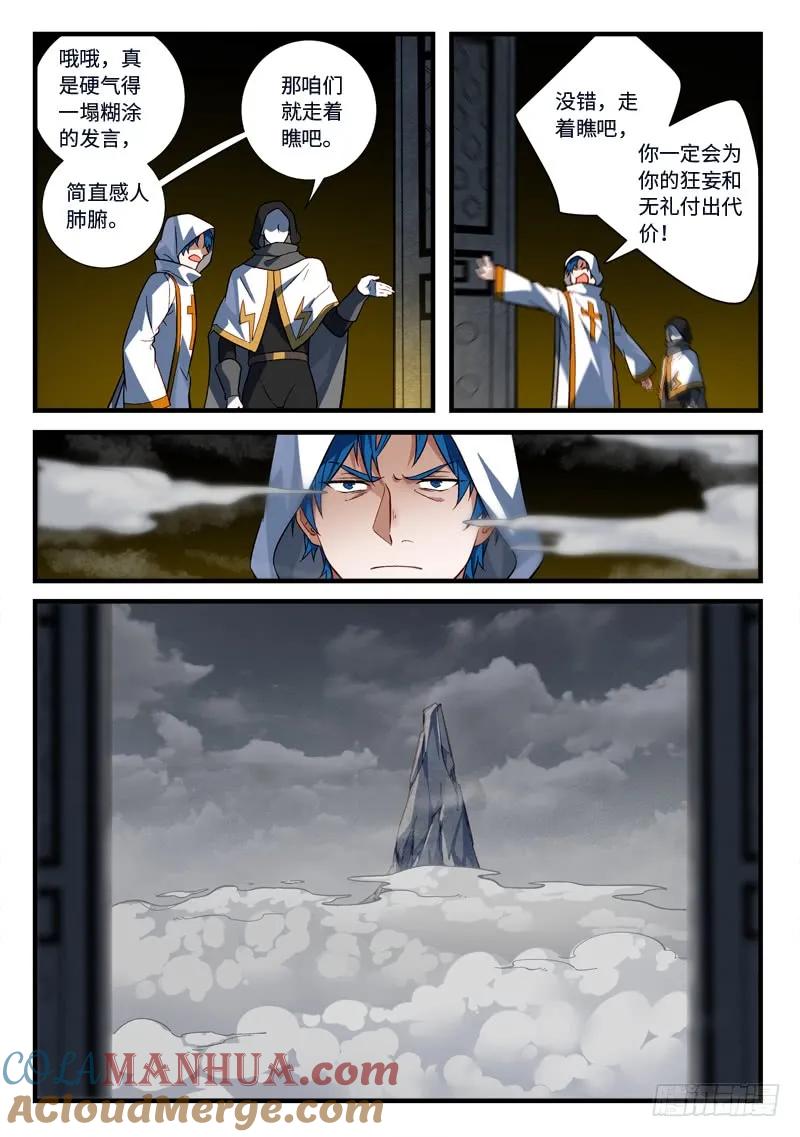 9.jpg