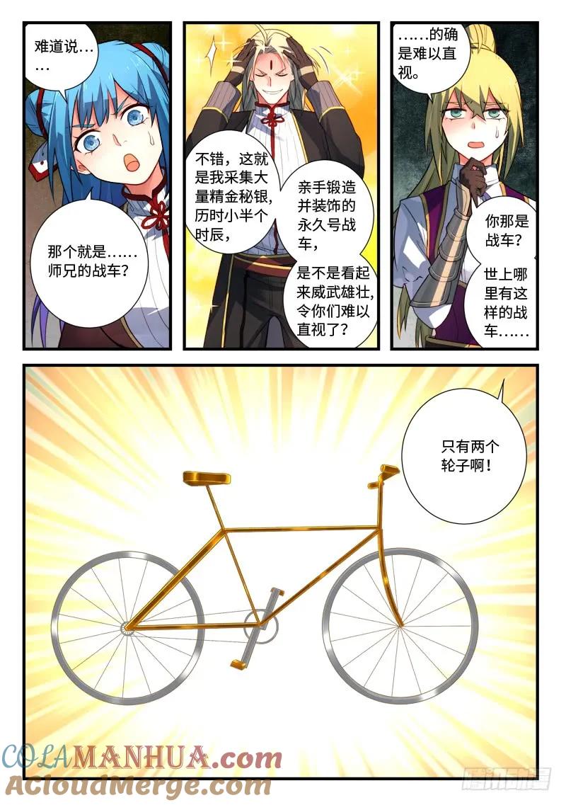 3.jpg