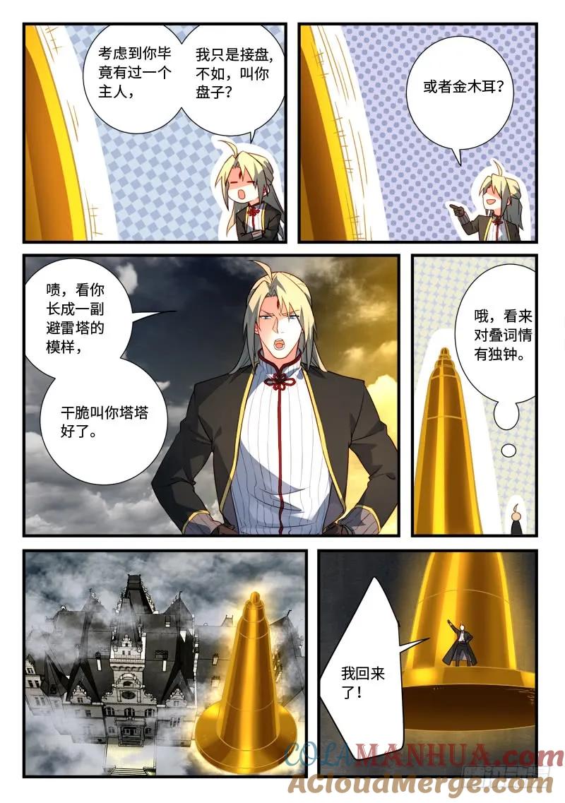 8.jpg