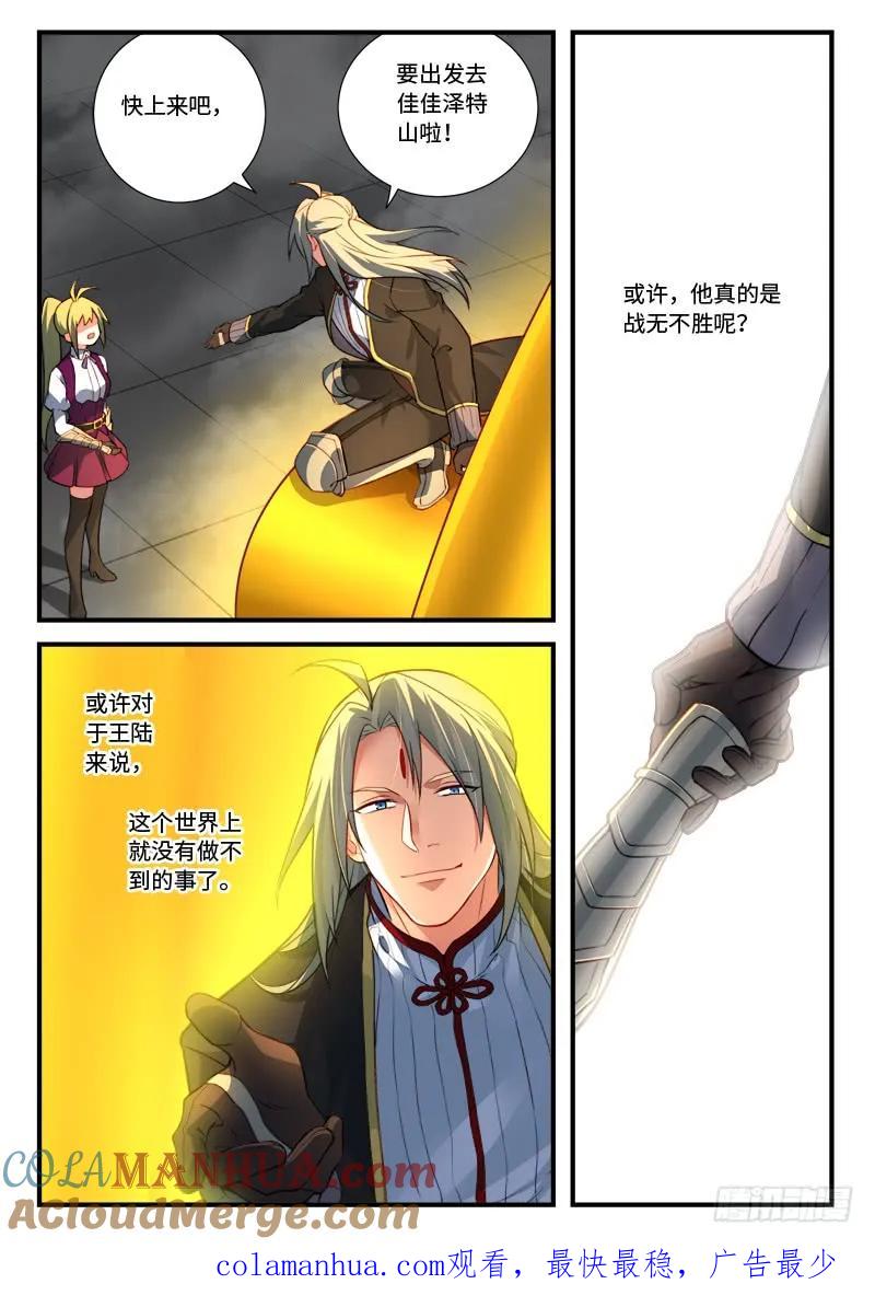 11.jpg