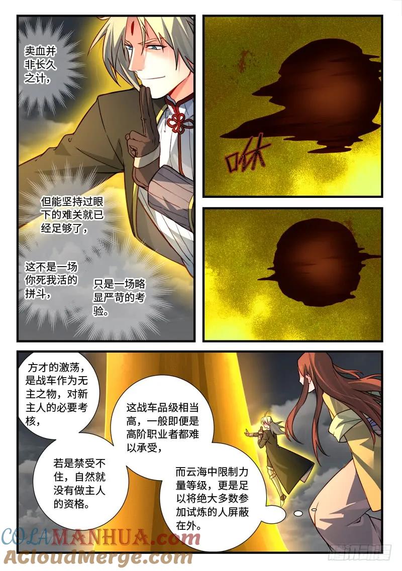 6.jpg