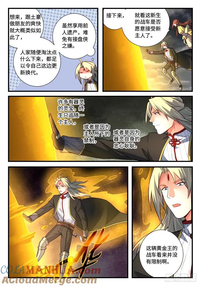 3.jpg