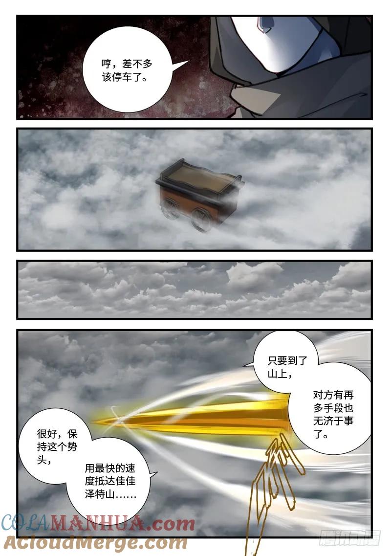 9.jpg