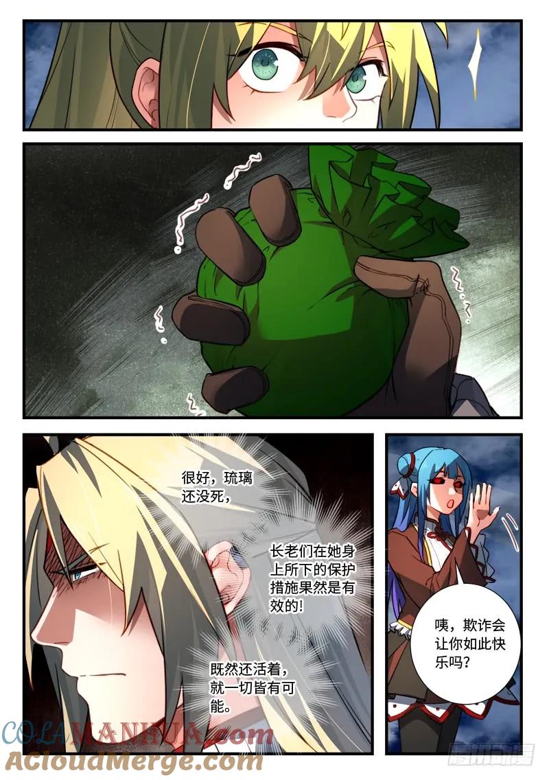 6.jpg