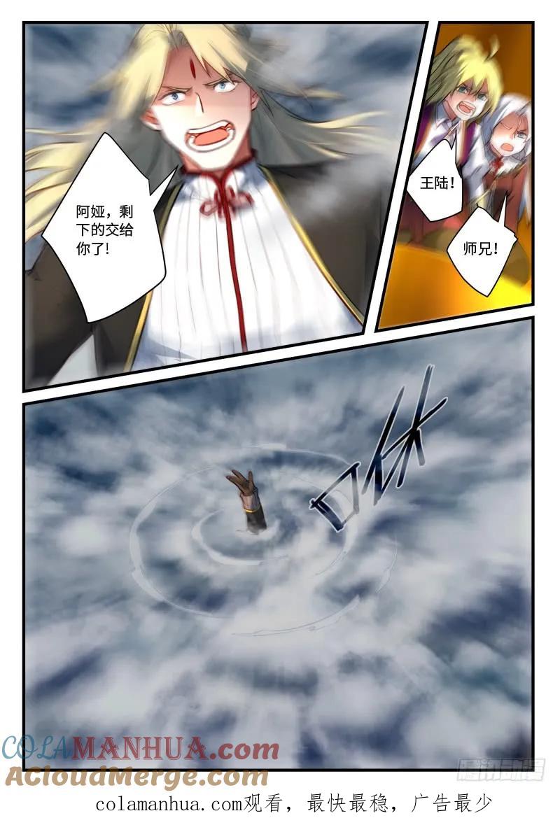 12.jpg