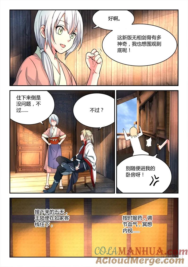 3.jpg