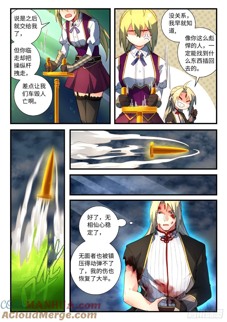 5.jpg