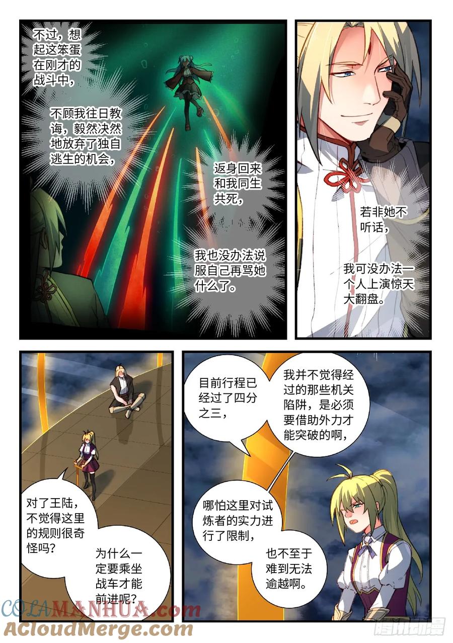 7.jpg