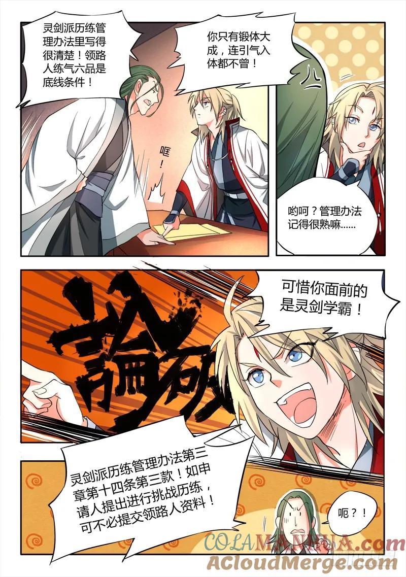 4.jpg