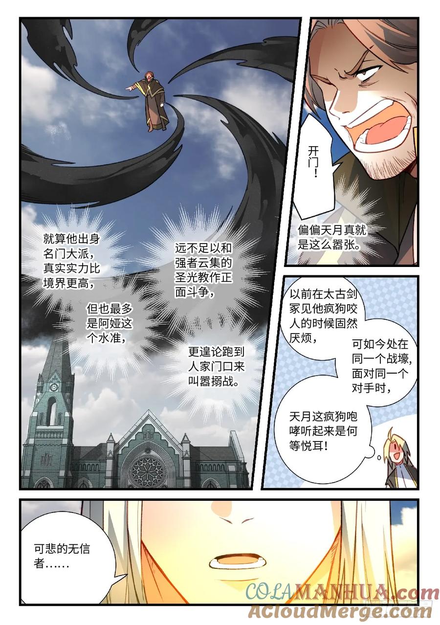 10.jpg