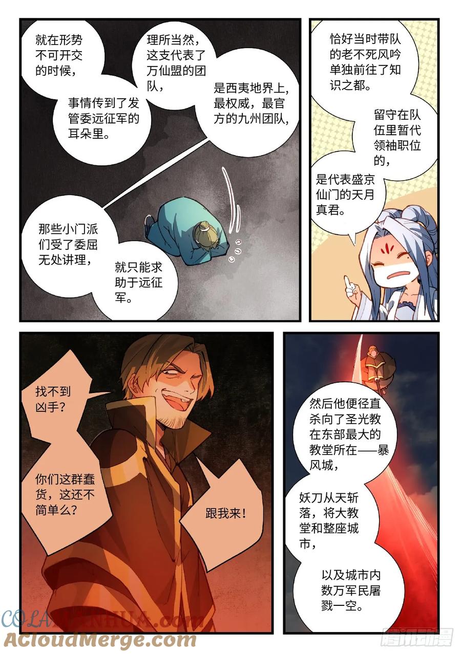 6.jpg