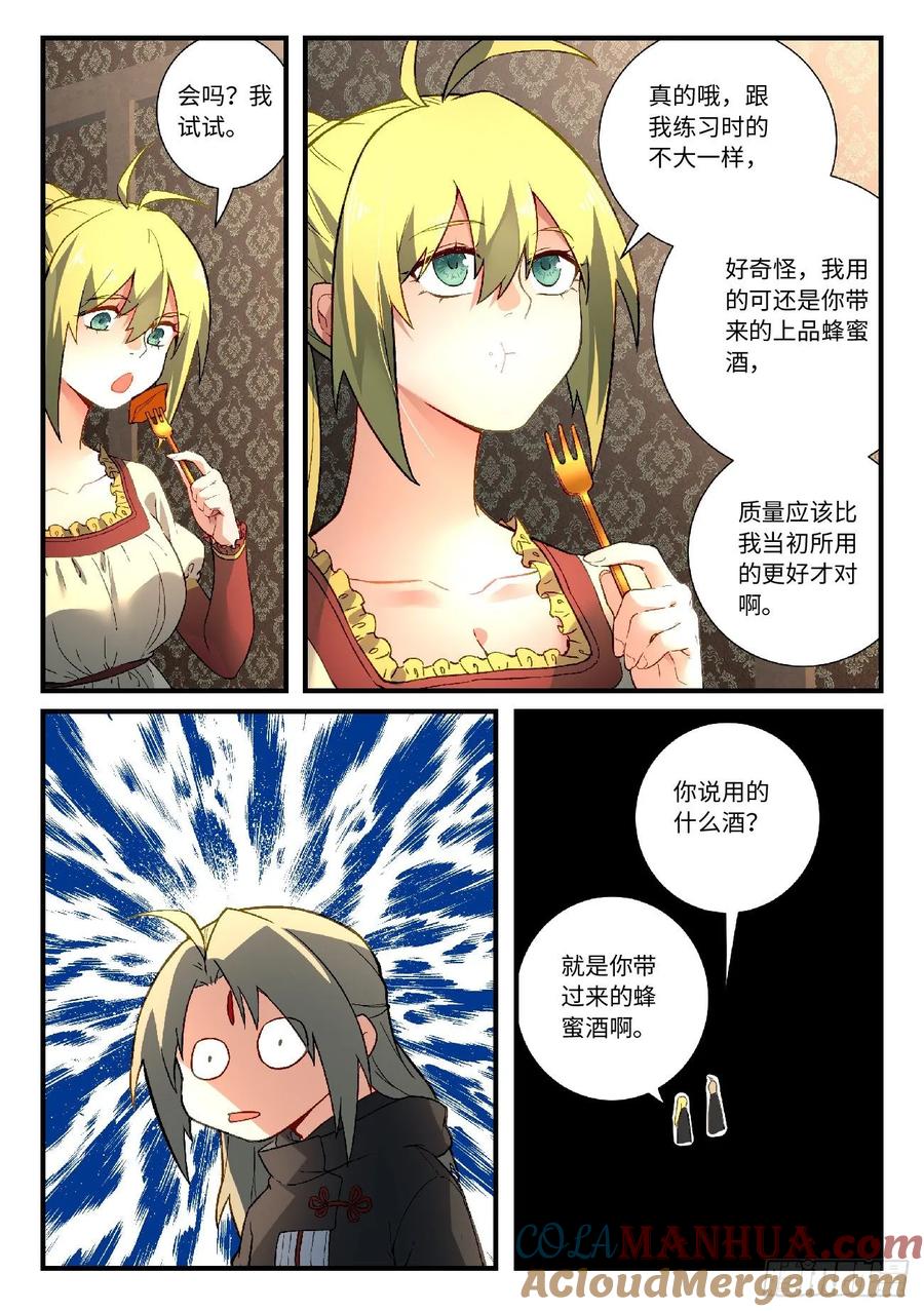 9.jpg