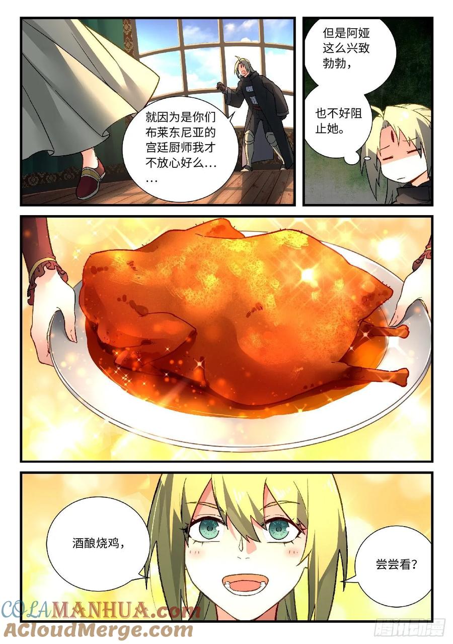 7.jpg