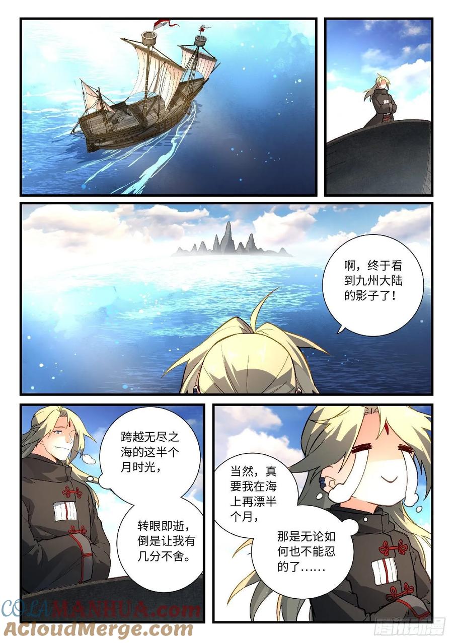 2.jpg