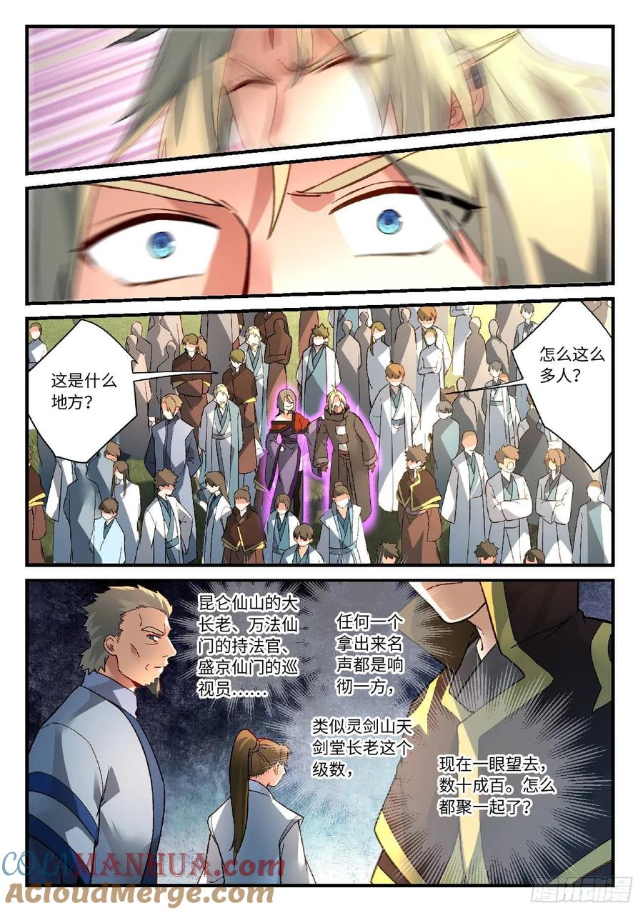6.jpg