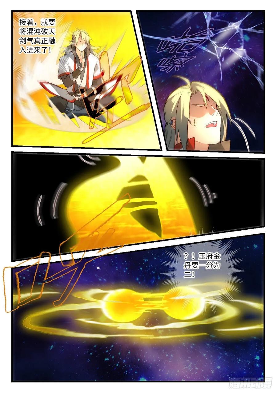 12.jpg