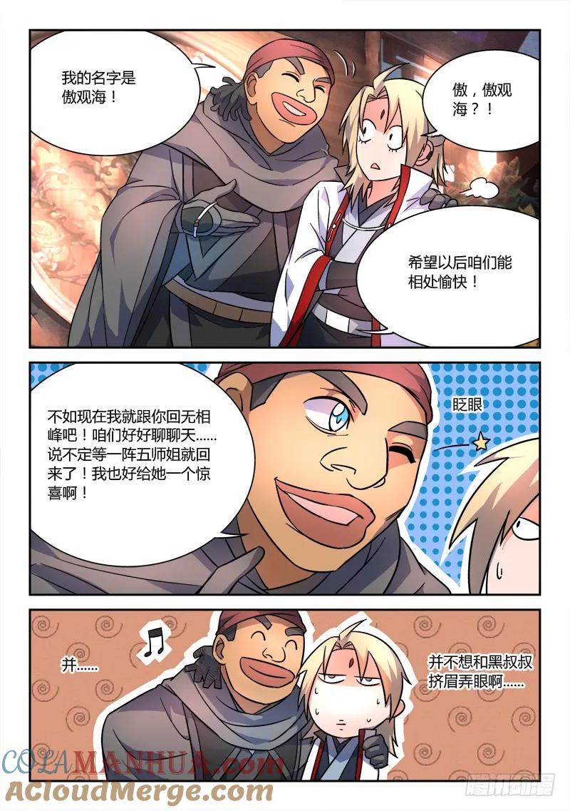 11.jpg