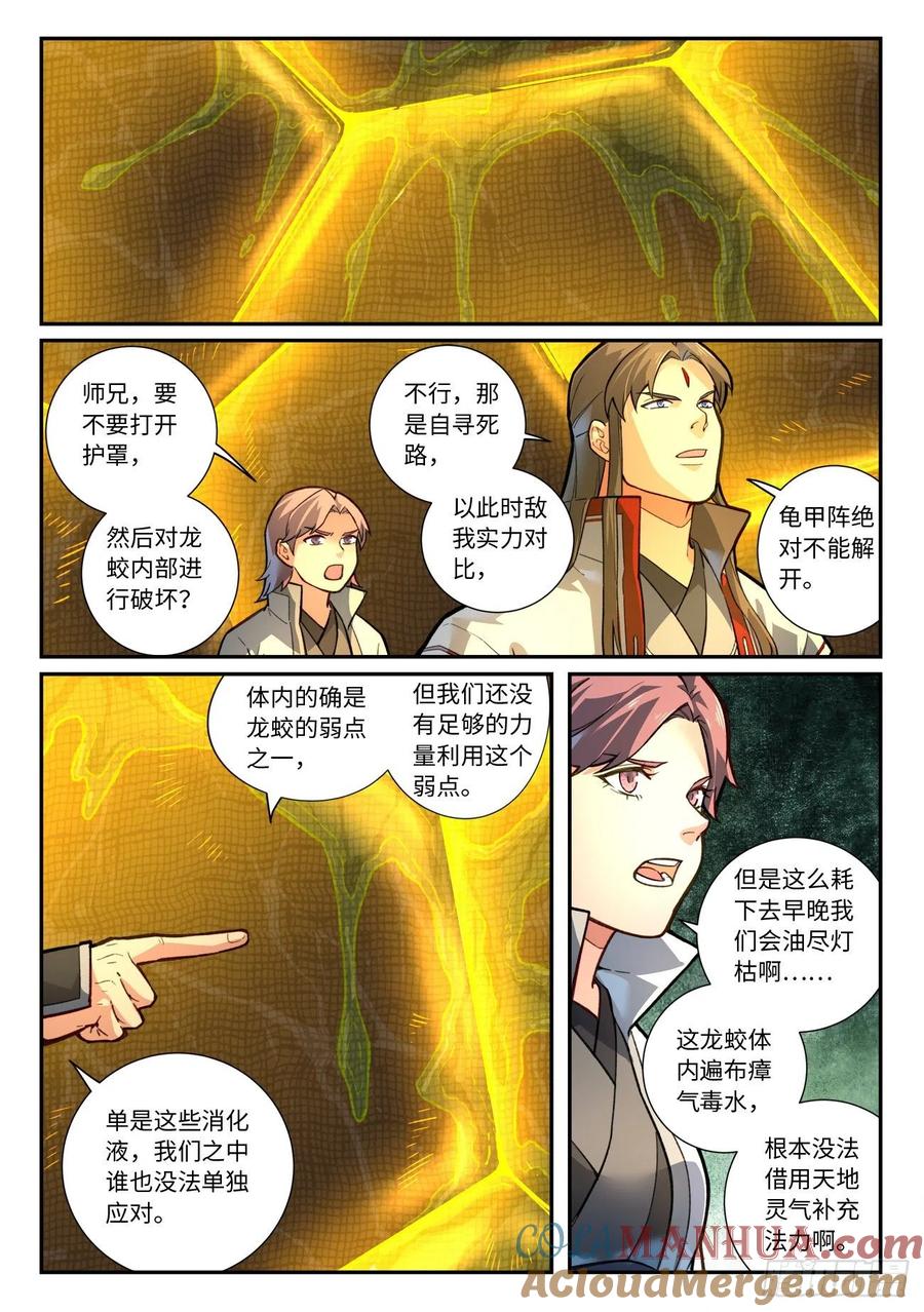 6.jpg