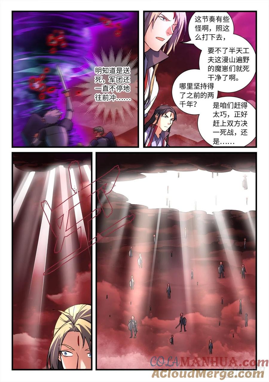 12.jpg
