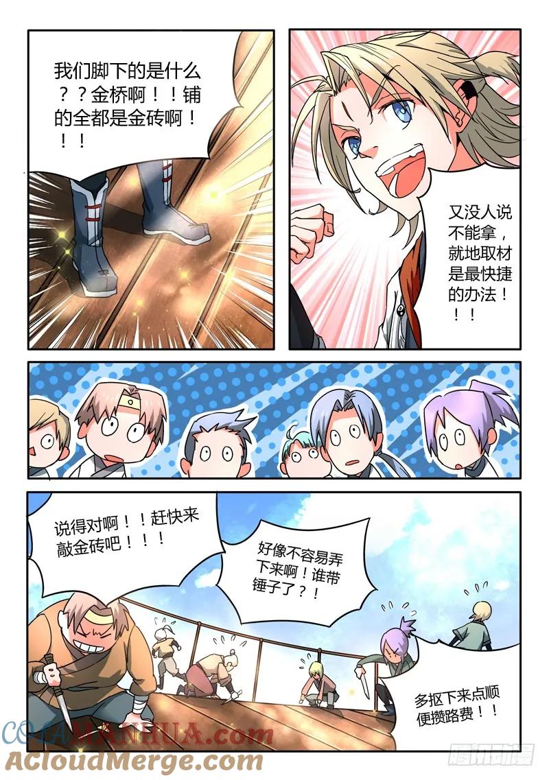 3.jpg