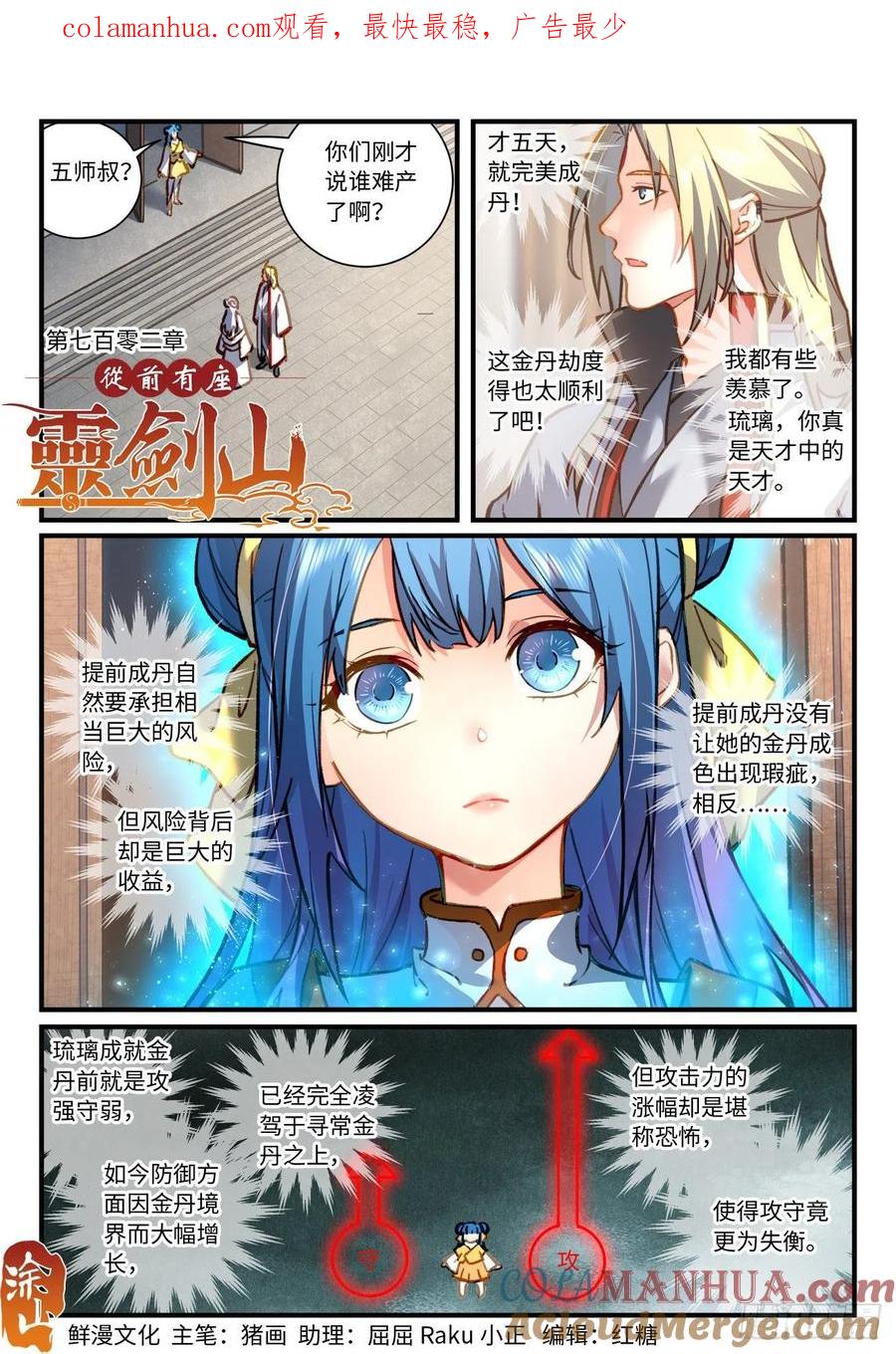 1.jpg
