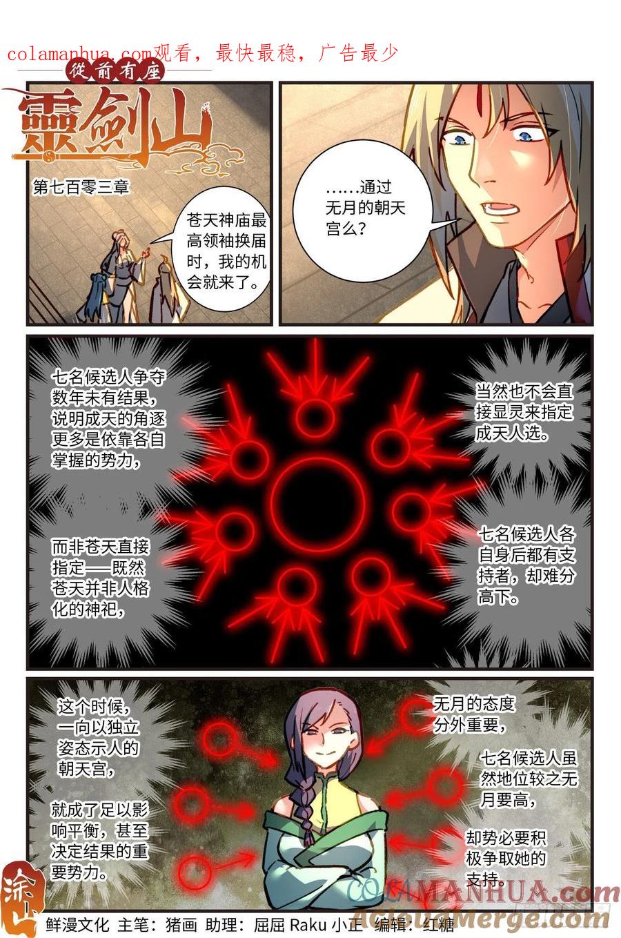 1.jpg