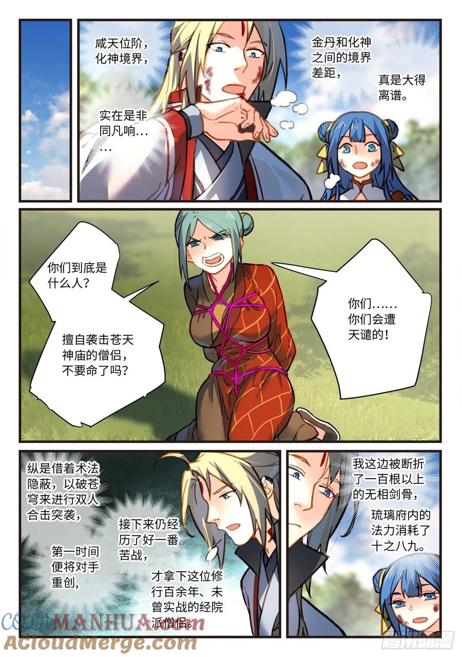 2.jpg