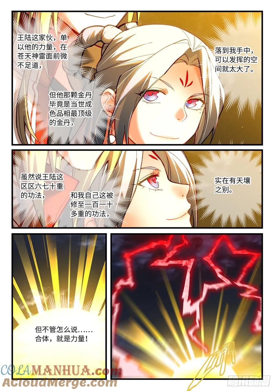 3.jpg