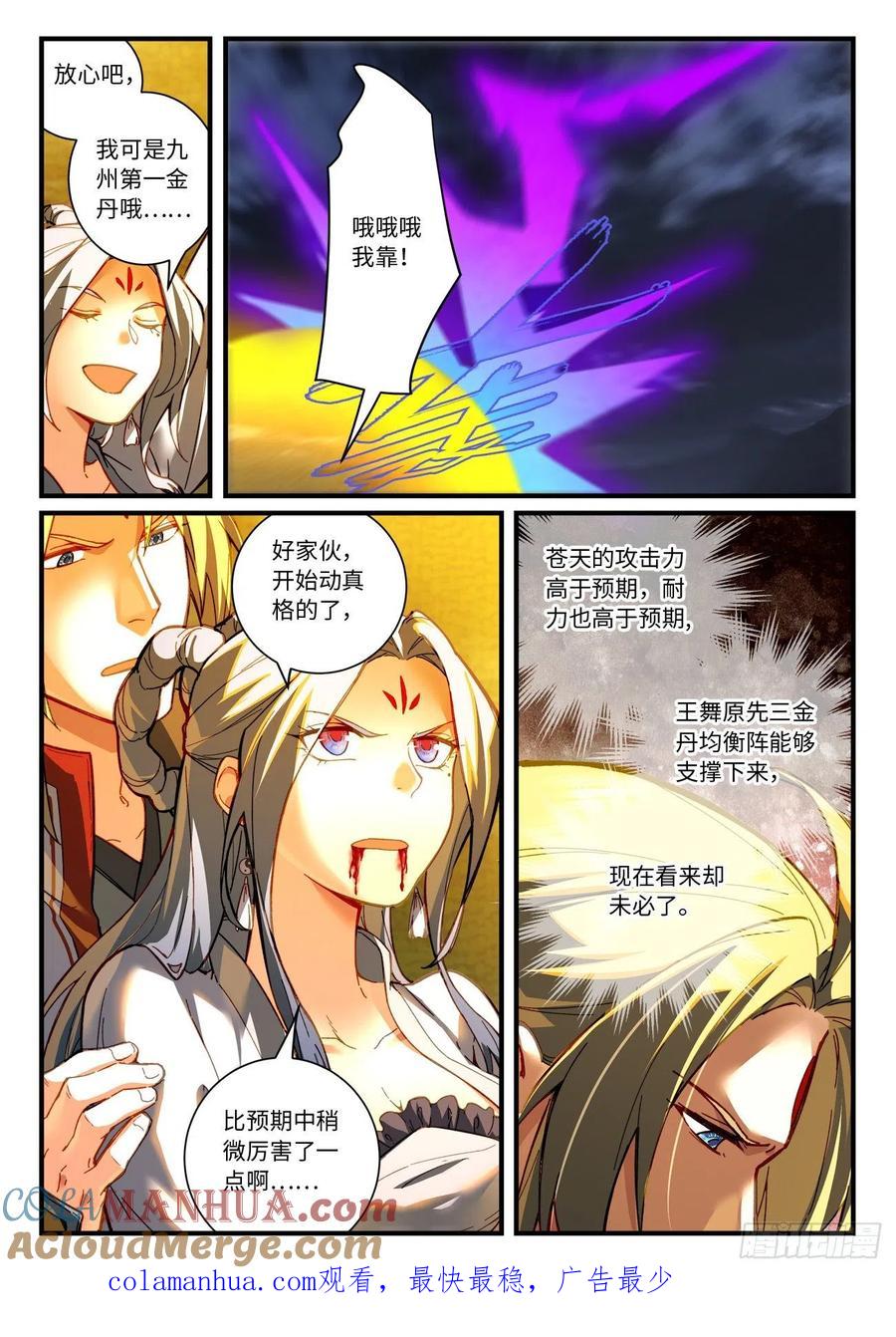 10.jpg