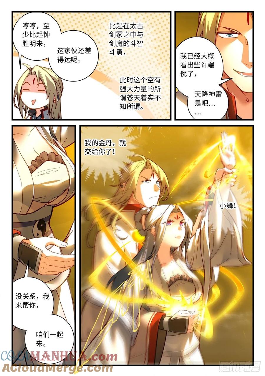 2.jpg