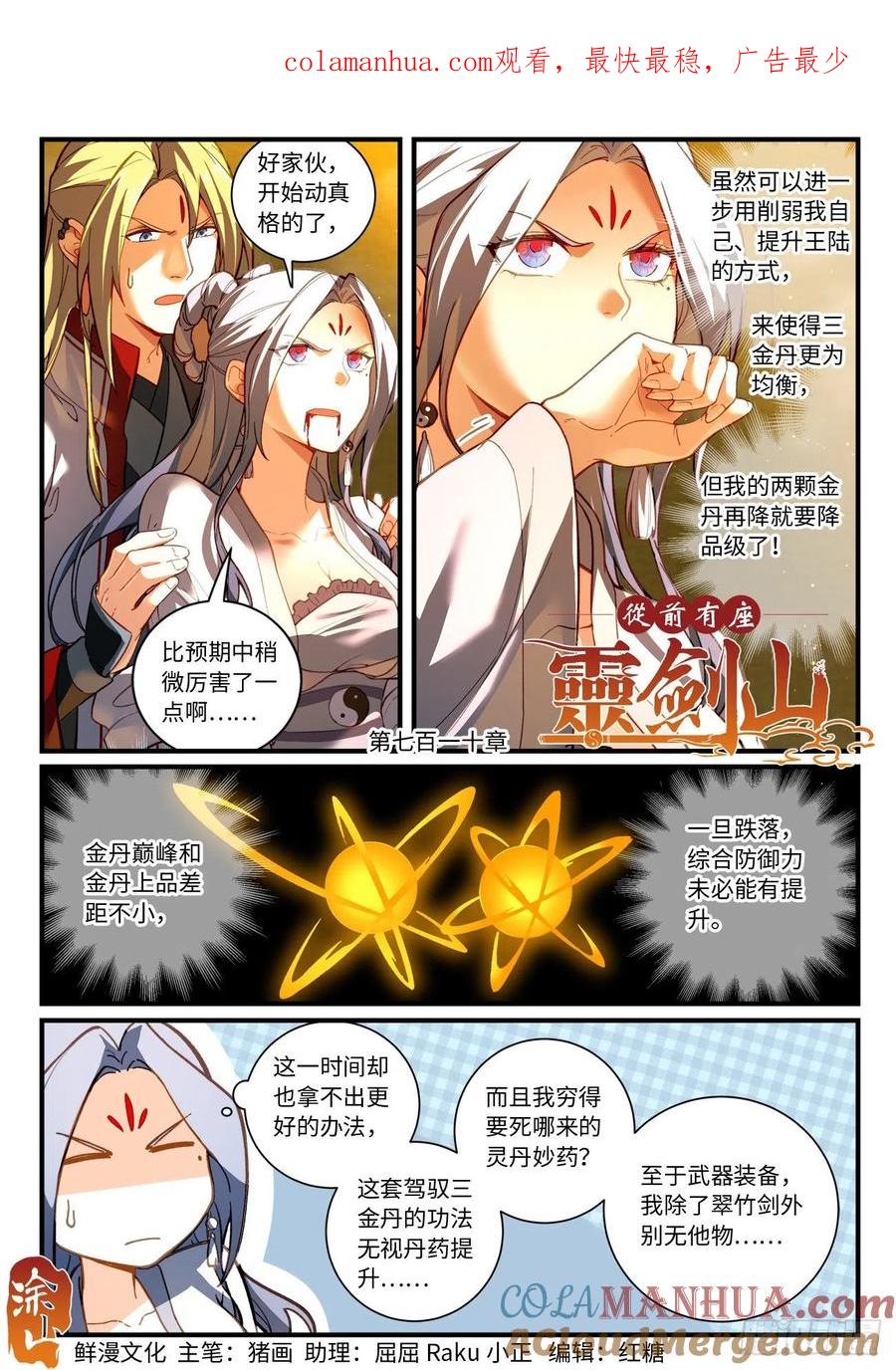 1.jpg